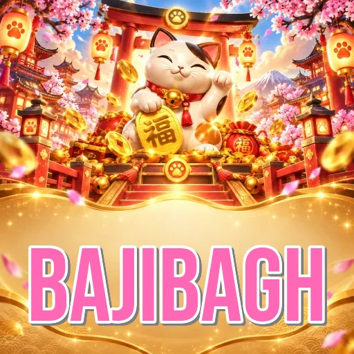 বাংলাদেশের জন্য bajibagh APK ইনস্টল গাইড