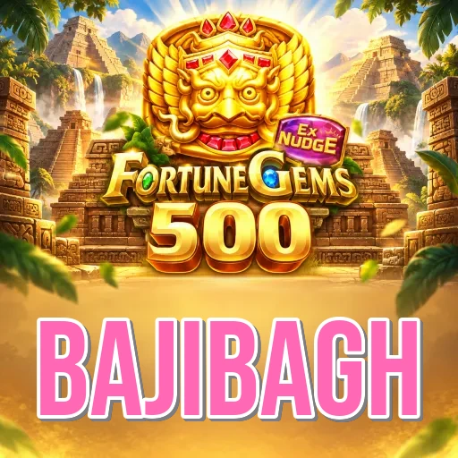 Highlights Icon