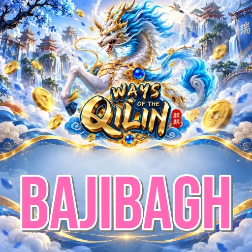 bajibagh Features FAQ